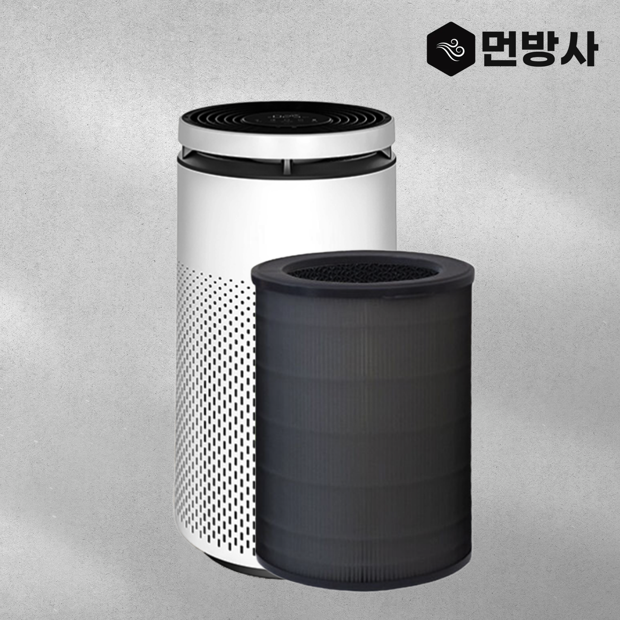 [호환] 먼방사 위니아 퓨어플렉스 필터 국산 H13 EPA30E0TEW