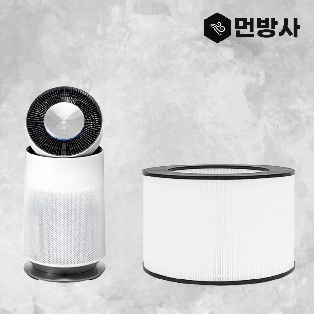 (주)네이처테이블 [호환] 먼방사 AS193DWFA 필터 LG 퓨리케어 공기청정기 헤파플러스