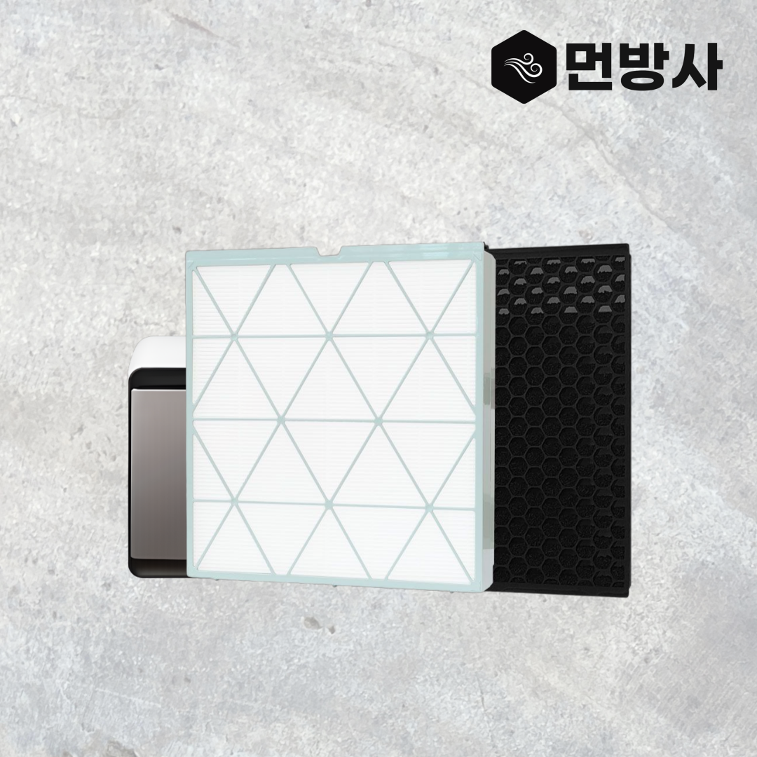 (주)네이처테이블 [호환] 먼방사 AX47R9880WFD 필터 삼성 비스포크큐브 공기청정기