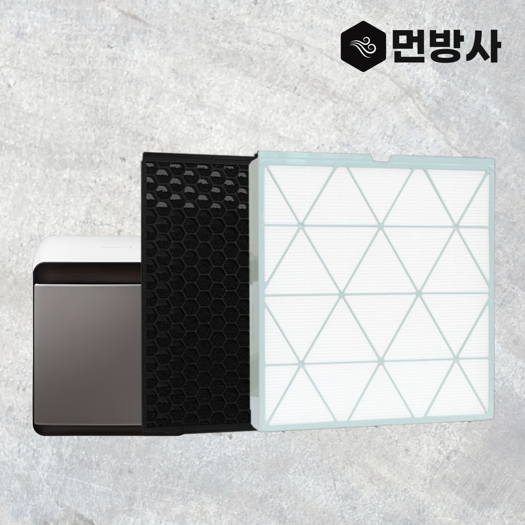 (주)네이처테이블 [호환] 먼방사 AX47N9880WFD 필터 삼성 비스포크큐브 공기청정기