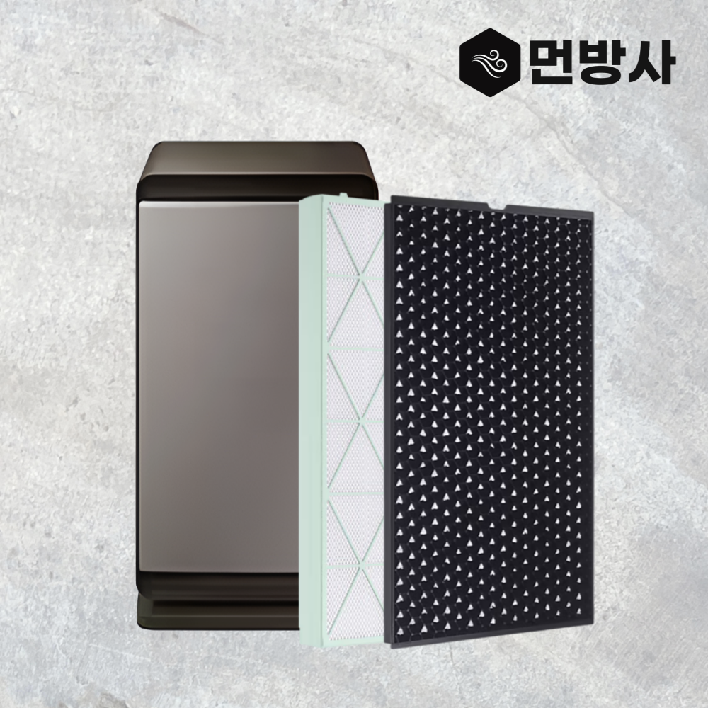 [호환] 먼방사 AX67R9980BFD 필터 삼성 큐브 공기청정기 CFX-J170D