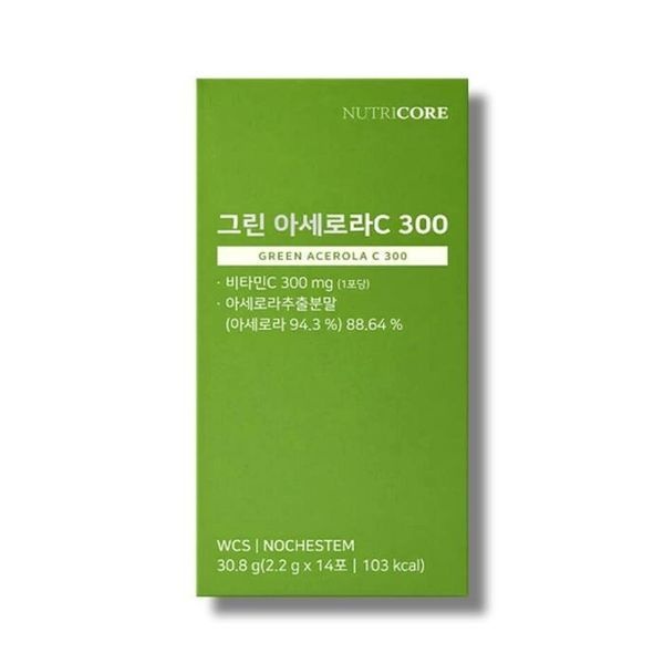 [하프클럽]뉴트리코어 그린 아세로라C 300 2g x 14포 1박스