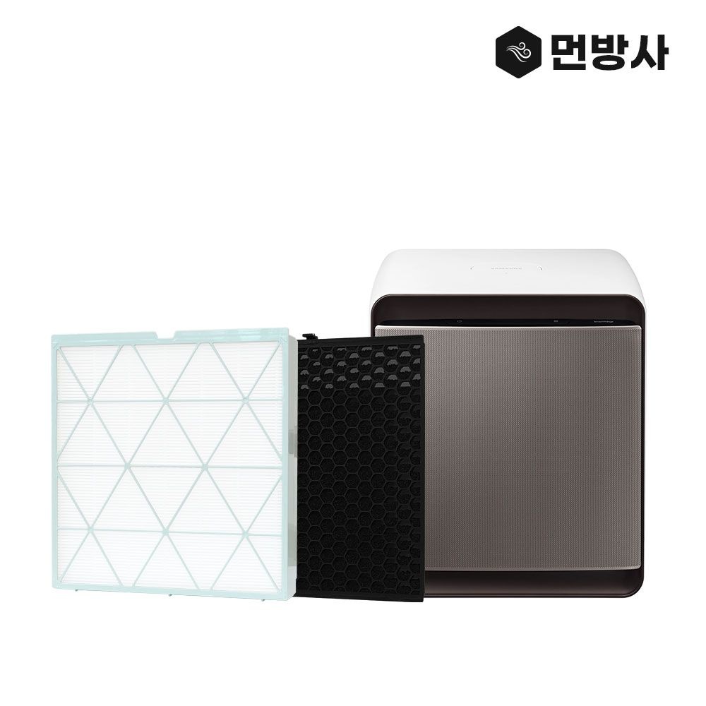 [호환] 먼방사 네이처테이블 삼성큐브 CFX-H180D 필터 AX47T9360WFD 국산