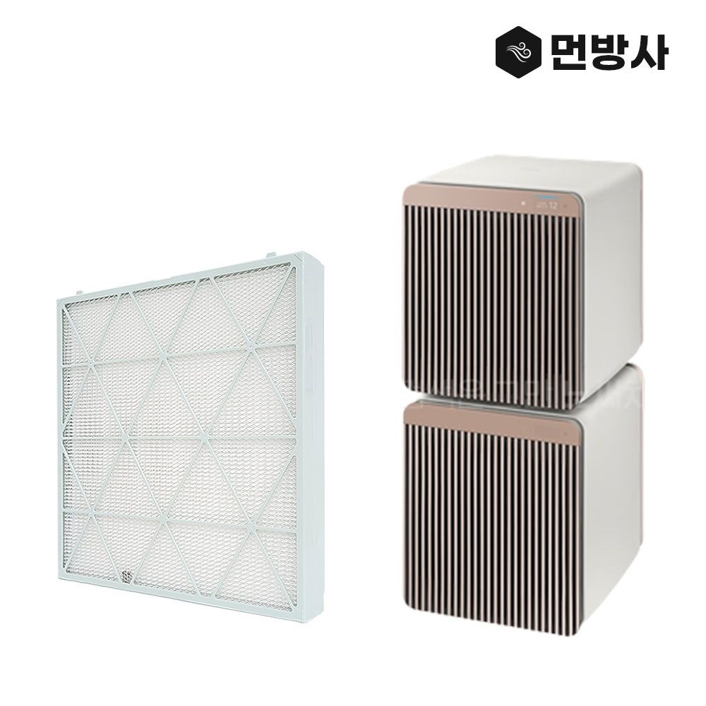 [호환] 먼방사 네이처테이블 삼성큐브공기청정기 헤파필터 AX106A9913ED 국산H13