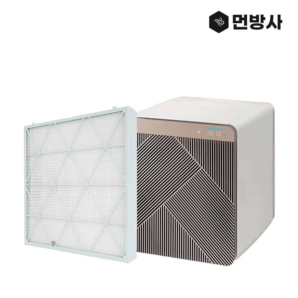 [호환] 먼방사 네이처테이블 삼성큐브공기청정기 헤파필터 AX53A9310GED 국산H13