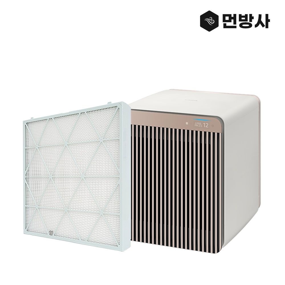 [호환] 먼방사 네이처테이블 삼성큐브공기청정기 헤파필터 AX53A9313GED 국산H13