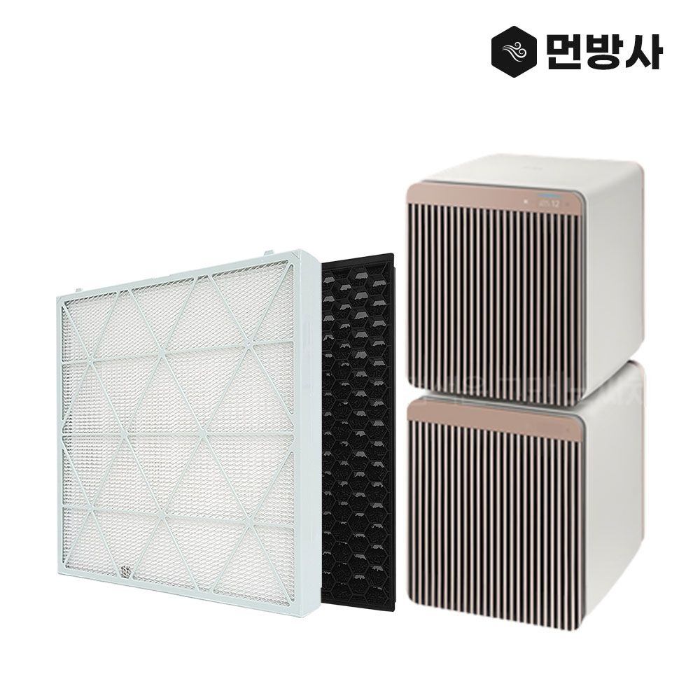 [호환] 먼방사 네이처테이블 삼성 큐브 공기청정기 필터 AX106A9913ED 국산H13