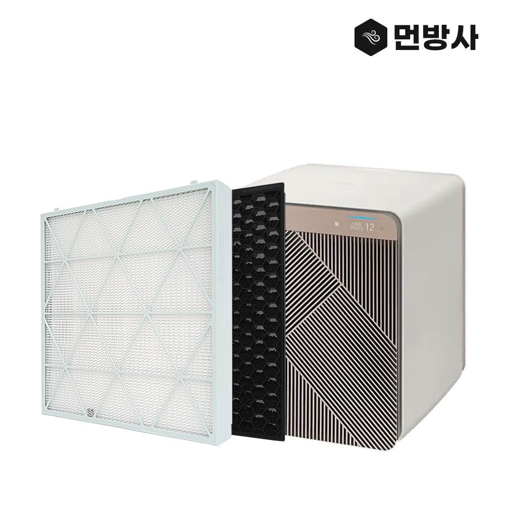 [호환] 먼방사 네이처테이블 삼성 큐브 공기청정기 필터 AX53A9310GED 국산H13