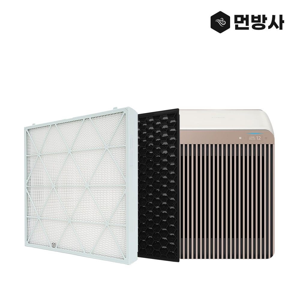 [호환] 먼방사 네이처테이블 삼성 큐브 공기청정기 필터 AX53A9313GED 국산H13