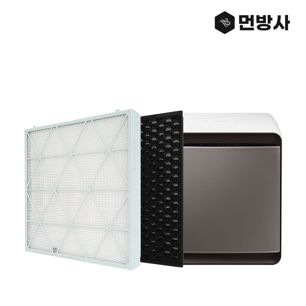 [호환] 먼방사 네이처테이블 국산H13 삼성 큐브 청정기 필터 AX47N9880WFD AX47N9980SSD AX47R9880WFD AX47R9880WSD AX80R9080WWD
