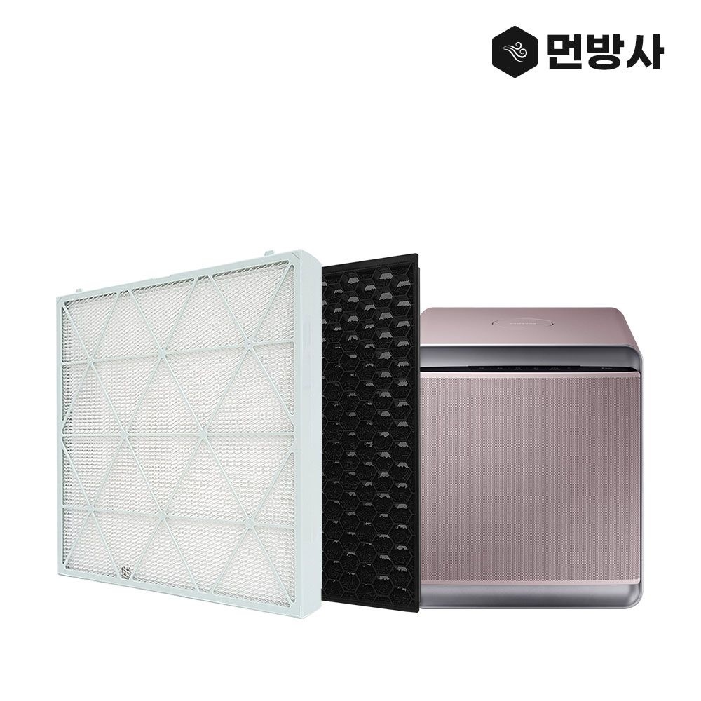 [호환] 먼방사 네이처테이블 국산 H13등급 삼성 무풍큐브필터 AX47R9980PSD AX94N9880WFD AX94N9980BFD AX94N9980SSD AX94R9880WFD