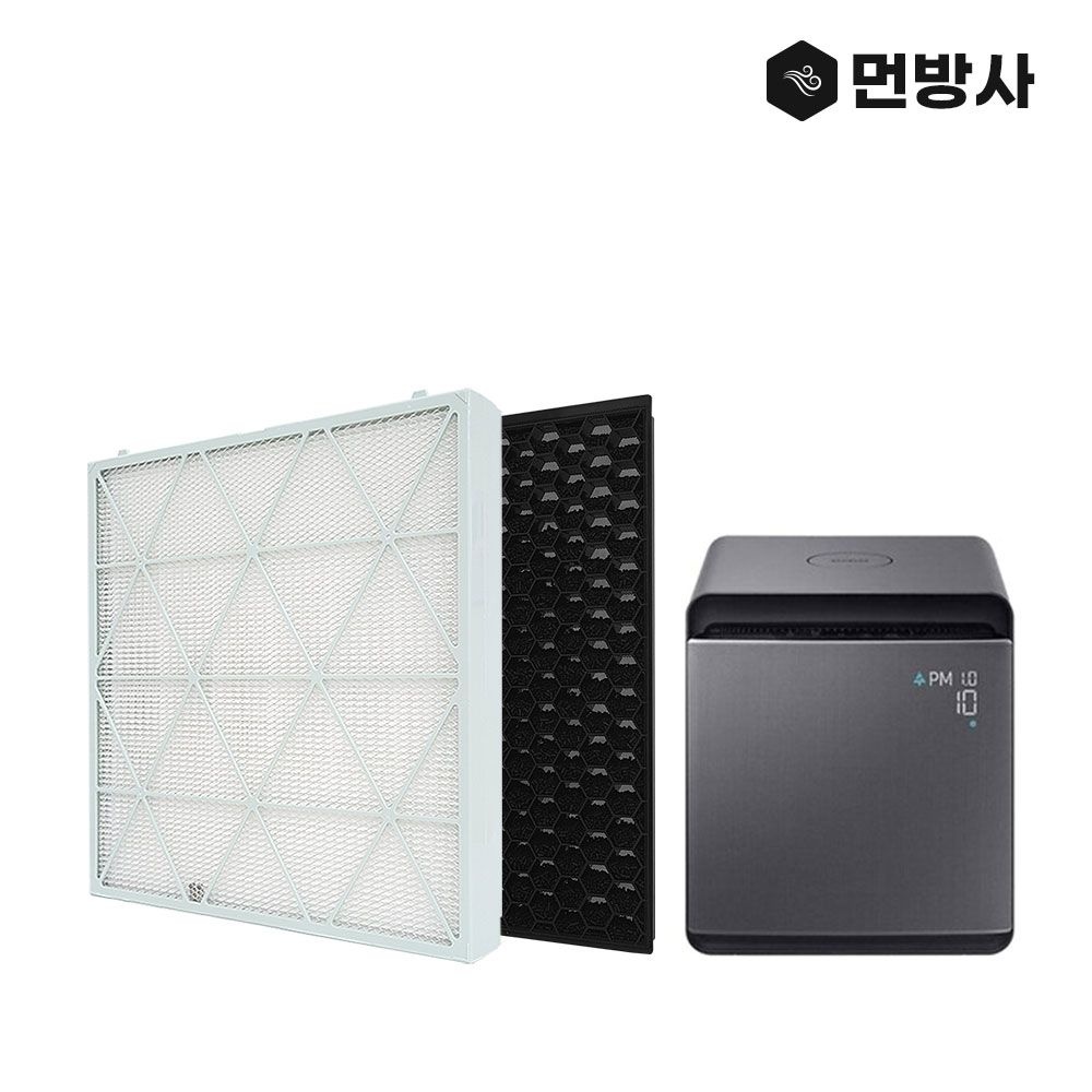 [호환] 먼방사 네이처테이블 큐브필터 AX47N9880SSD AX47N9880WSD AX47N9980BFD AX47R9980BSD AX47R9980GSD AX47R9980OSD
