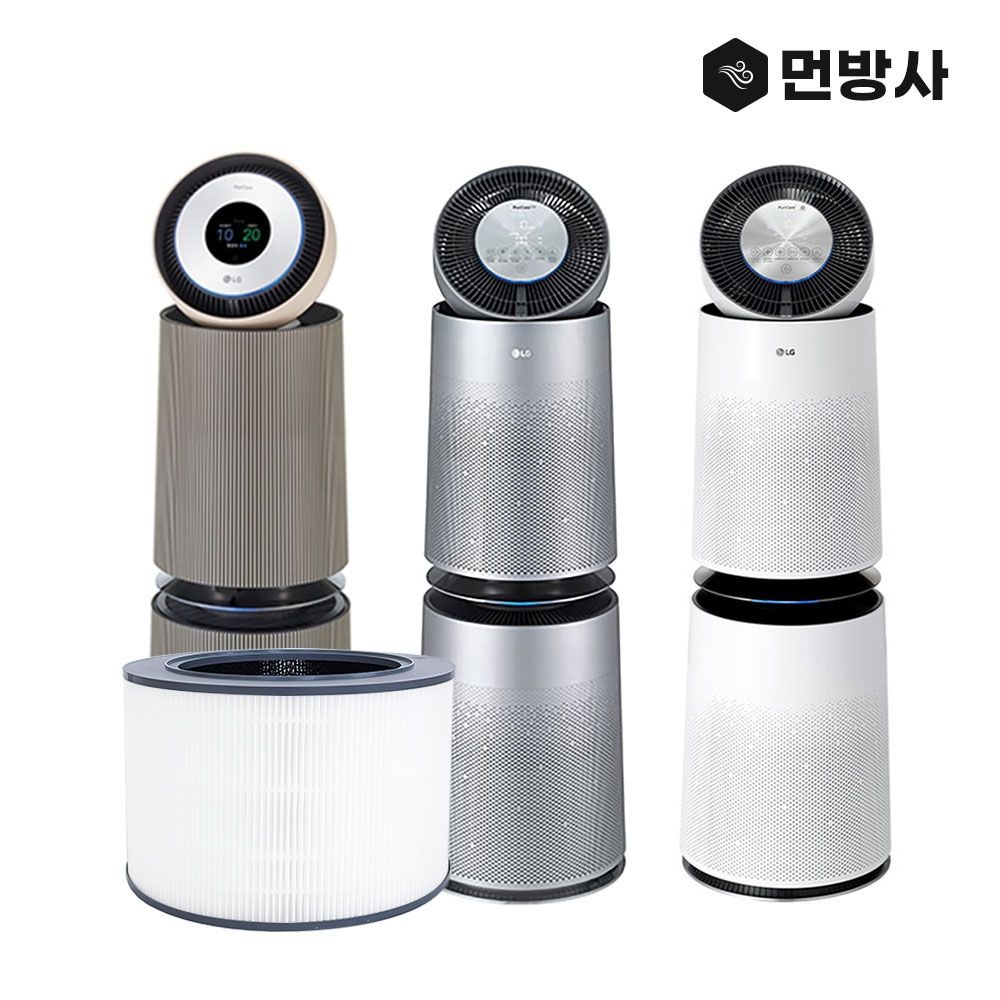 (주)네이처테이블 [호환] 먼방사 네이처테이블 엘지360필터 AS300DWFA AS300DWFAM AS300DWFR AS300DWFRW AS301DNPA AS301DNPH AS301DNPR