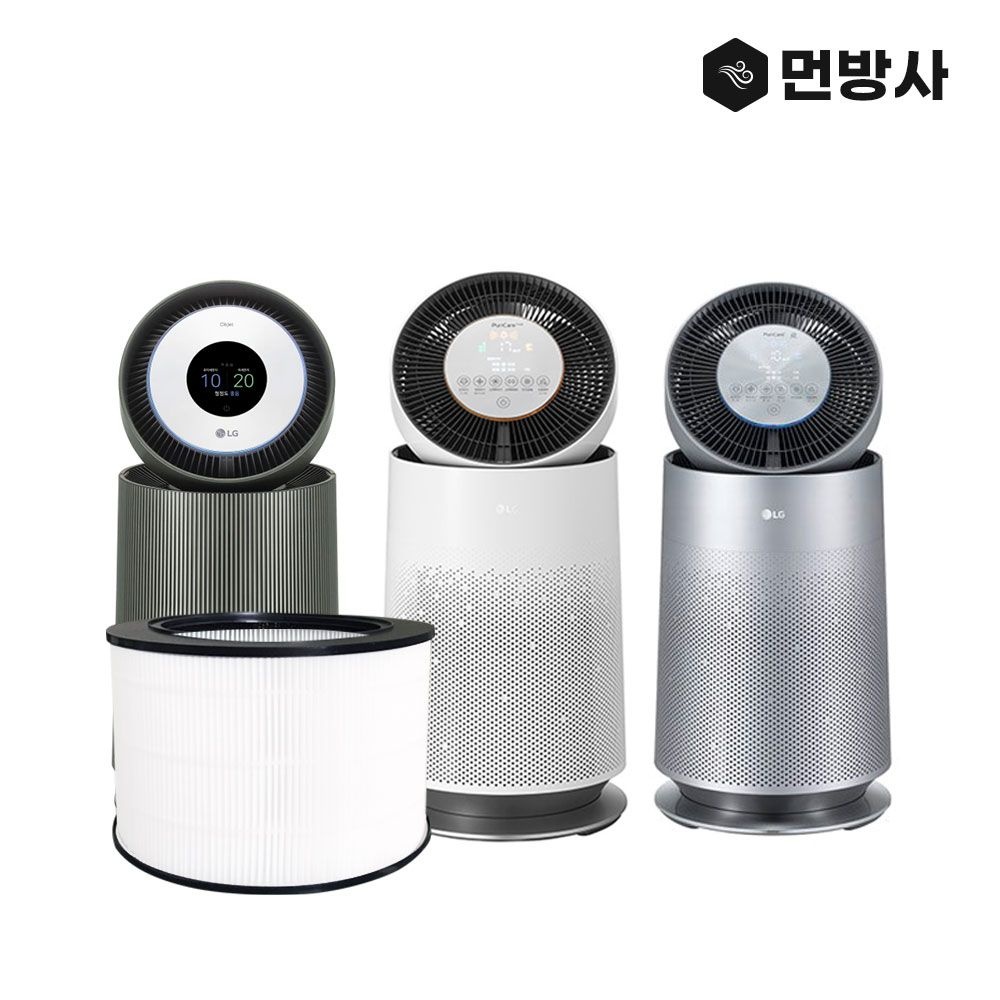 [호환] 먼방사 네이처테이블 엘지퓨리케어 360 필터 AS191DNPA AS191DNPR AS191DRPA AS191DWFA AS191DWFR AS199DNP AS199D