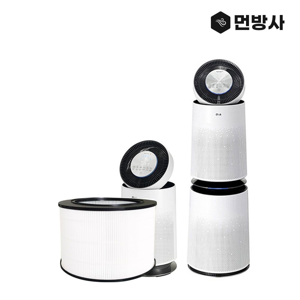 (주)네이처테이블 [호환] 먼방사 네이처테이블 LG360 AS107DWE AS117DWE AS161DAW  AS161DRWT AS170DWFA AS170DWFR AS171DWFR AS301D 필터