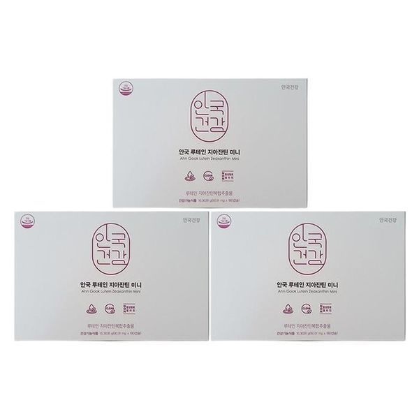 [하프클럽]안국 루테인 지아잔틴 미니 90.91mg 180캡슐 3박스