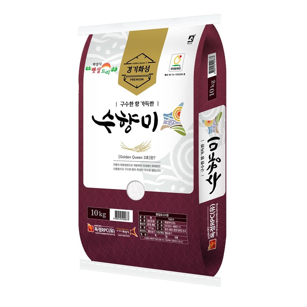햇살드리 26년 햅쌀 골든퀸3호 수향미 쌀10kg 독정RPC