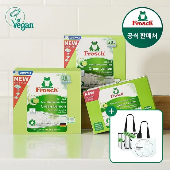 [APP전용][단,하루 9/27] 식기세척기세제 미니 50개입2개+식기세척기클리너125g(리유저블백 랜덤 증정)