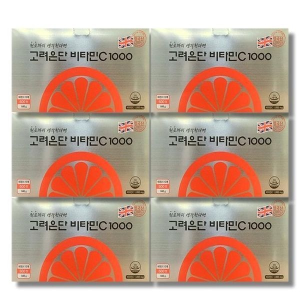 [하프클럽]고려은단 비타민C 1000 600정 6박스