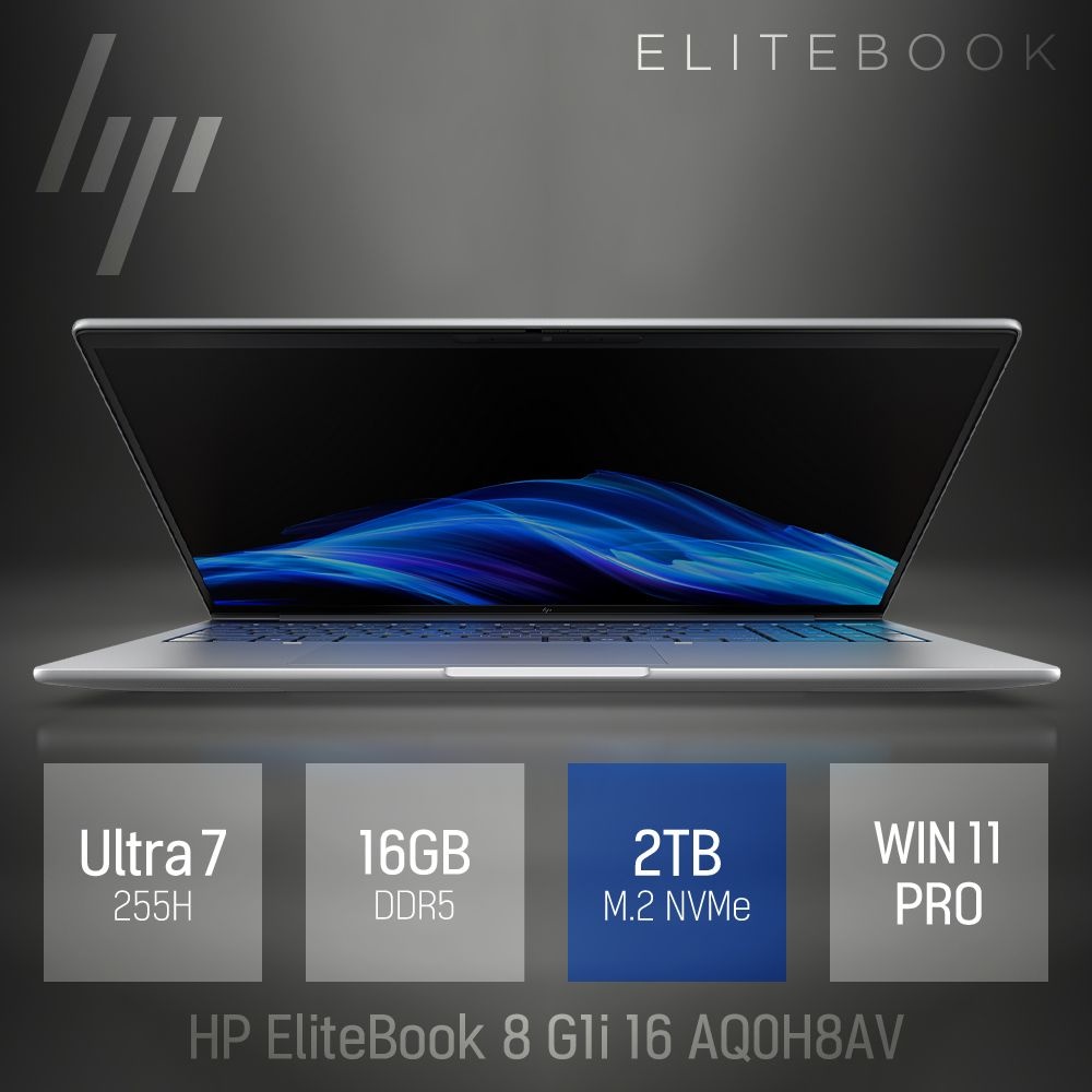 ⓒ HP 엘리트북 8 G1i 16 AQ0H8AV 울트라7 255H 16GB 2TB / 휴대용 업무 인강 16인치 대화면 대학생 노트북
