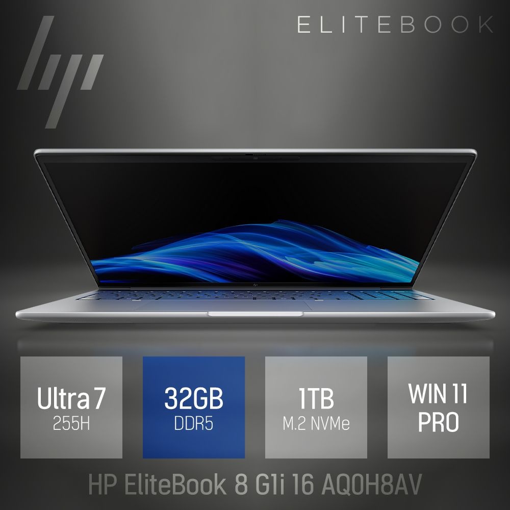 ⓒ HP 엘리트북 8 G1i 16 AQ0H8AV 울트라7 255H 32GB 1TB / 휴대용 업무 인강 16인치 대화면 대학생 노트북