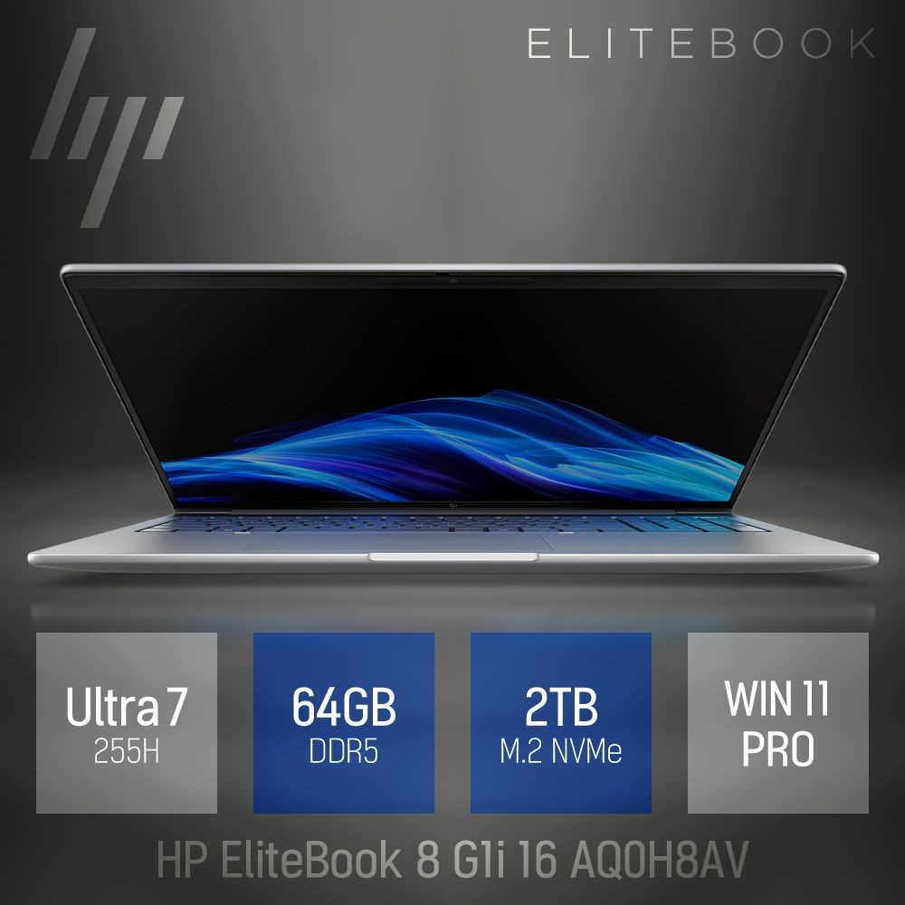 ⓒ HP 엘리트북 8 G1i 16 AQ0H8AV 울트라7 255H 64GB 2TB / 휴대용 업무 인강 16인치 대화면 대학생 노트북