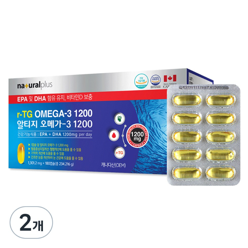 내츄럴플러스 알티지 오메가3 1200 1301.2mg x 180캡슐, 2개