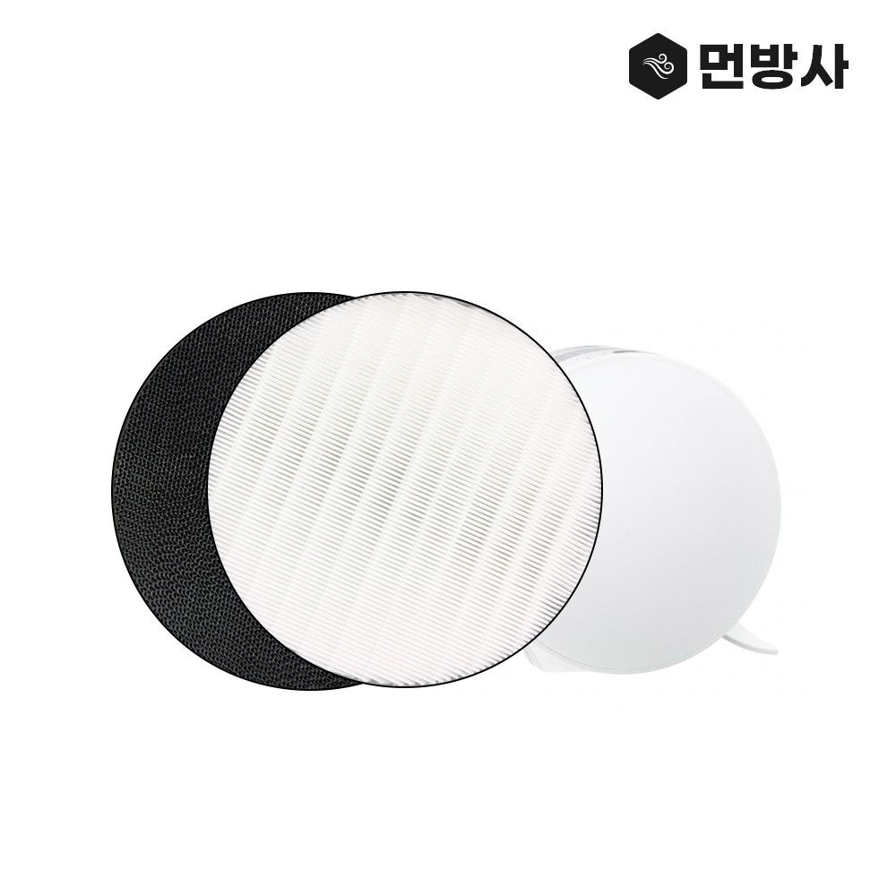 [호환] 먼방사 네이처테이블 엘지 퓨리케어 필터 AS111VBS AS120VSKA AS121VBG AS121VRST AS128VEA AS128VWA 국산 H13등급