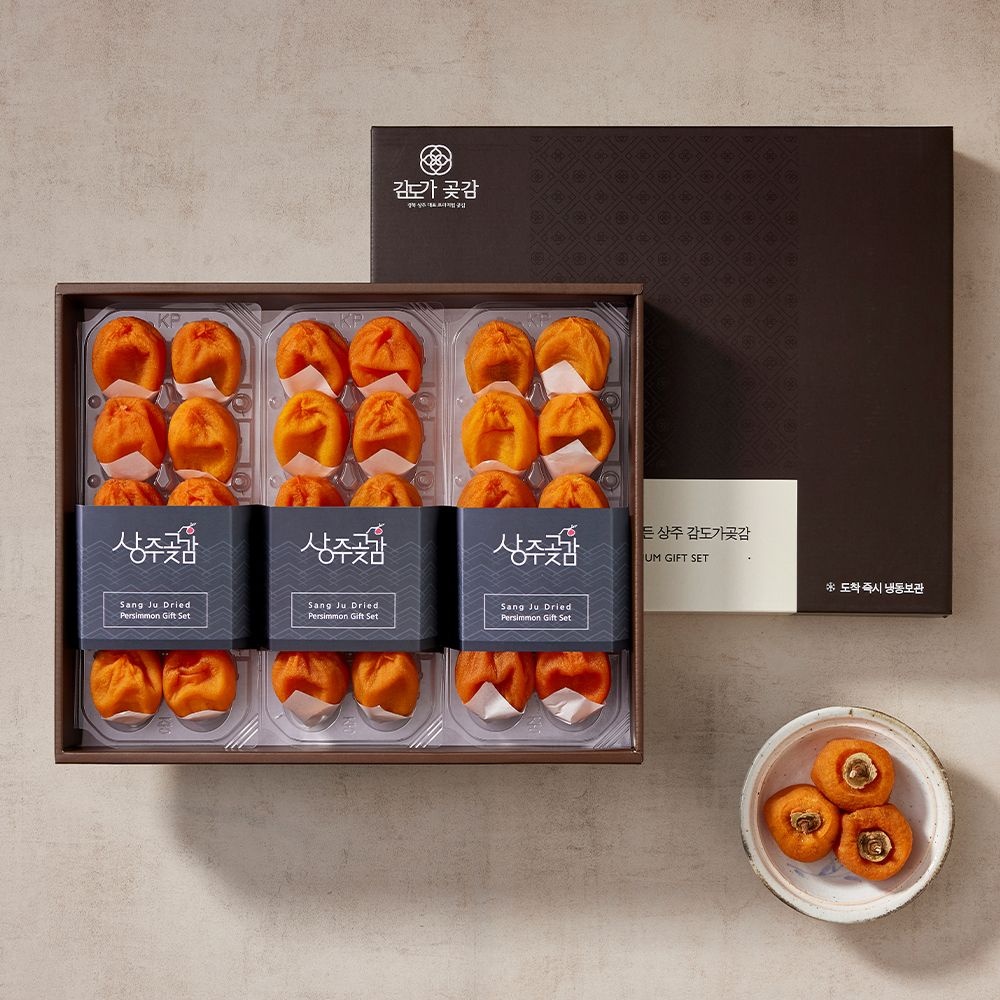 [롯데백화점] 맛딜 [명절전배송 9/22 12시]상주 반건시 곶감선물세트 1.3kg (30개입/45g)