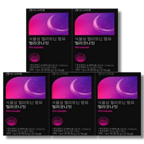 [하프클럽]안국약품 식물성 멜라토닌 멜라굿나잇 30정 5박스