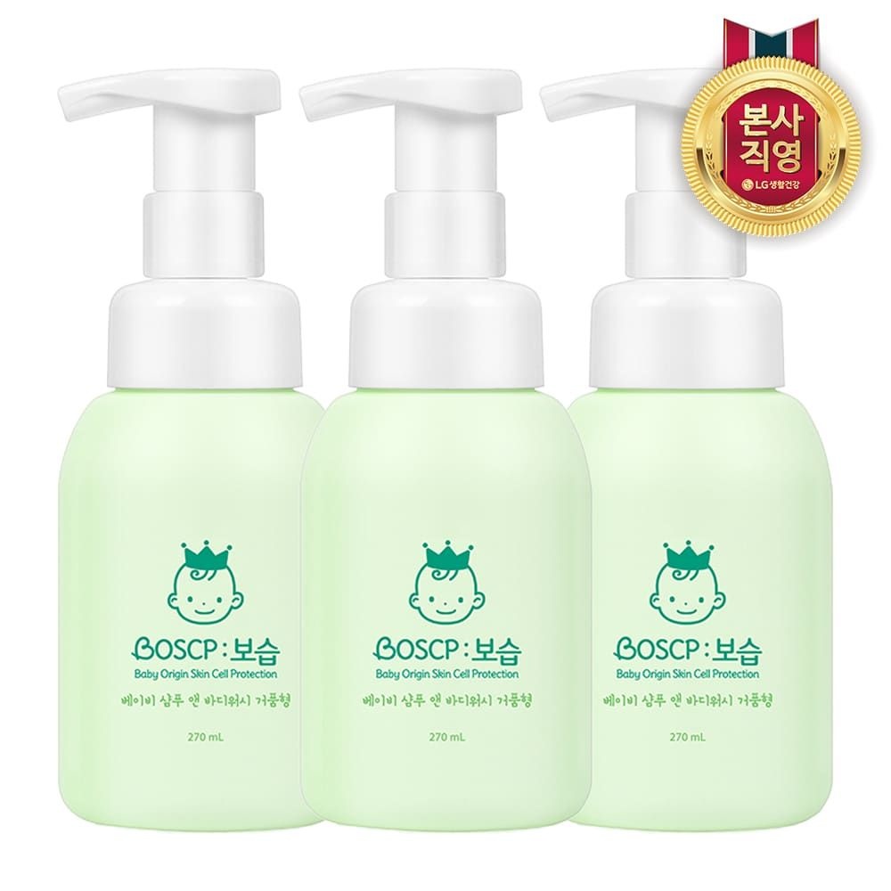 베비언스 (현대Hmall) 베비언스 보습 베이비 샴푸 워시 거품형 270ml x 3개