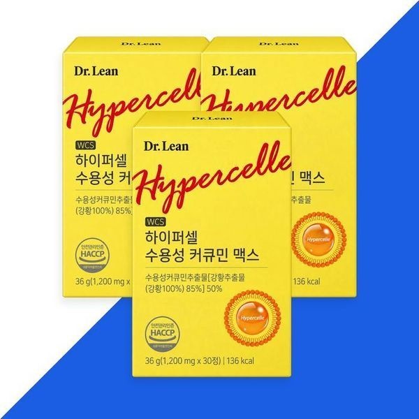 [하프클럽]웰레스트 닥터린 하이퍼셀 수용성 커큐민 맥스 1200mg x 30정 3개 TB