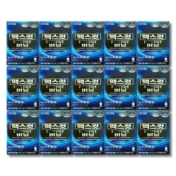 [하프클럽]헬스헬퍼 맥스컷 버닝 400mg x 120캡슐 15개
