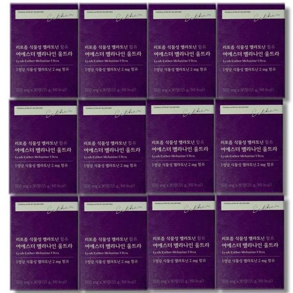 [하프클럽]여에스더 리포좀 멜라토닌 멜라나인 울트라 30정 12개