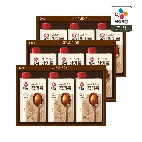 [CJ 선물세트] 백설 고소한 참기름 1호 3개 쇼핑백포함