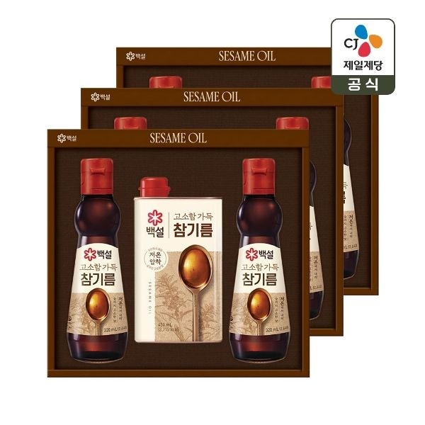 [CJ 선물세트] 백설 고소한 참기름 2호 3개 쇼핑백포함