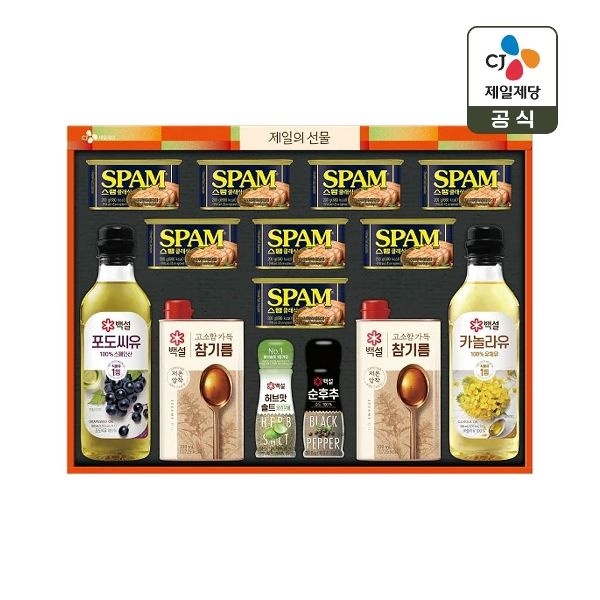 [CJ 스팸 선물세트] 스팸복합 프리미엄호 쇼핑백포함