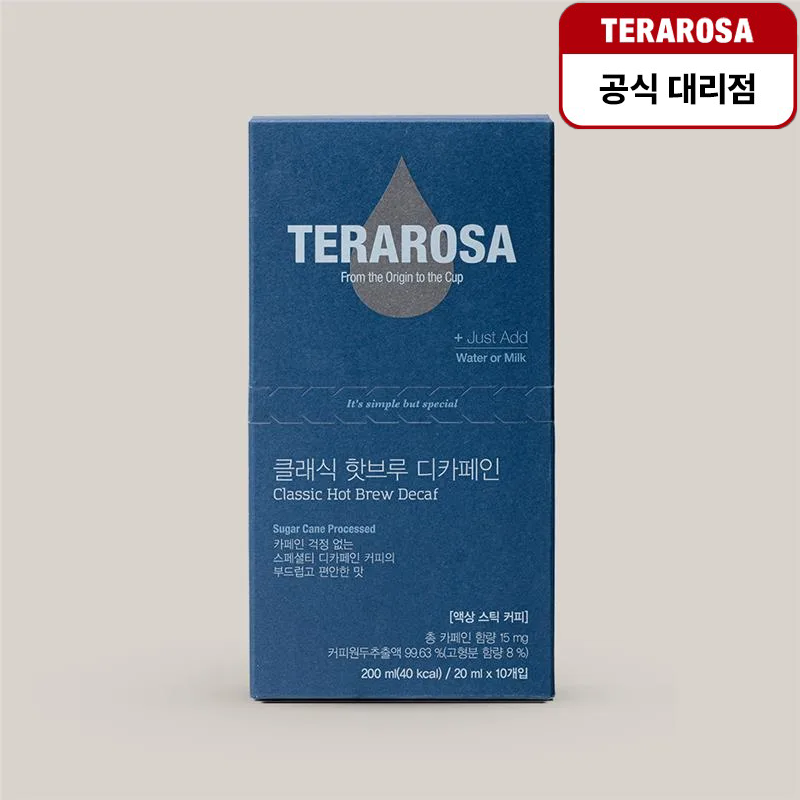 테라로사 디카페인 핫브루 액상 스틱,20ml,10개입,1개