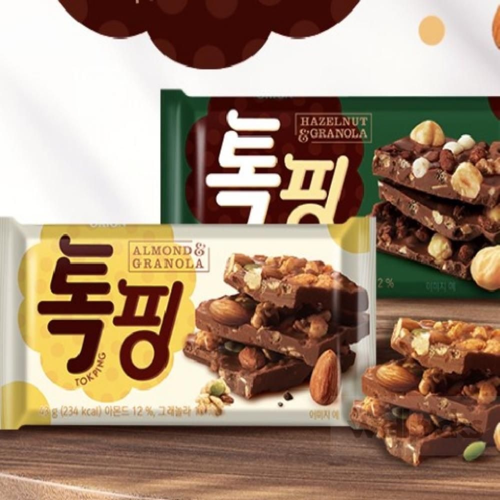 웰픽스 톡핑 50G 휴대용간식 아몬드초코바 초코바