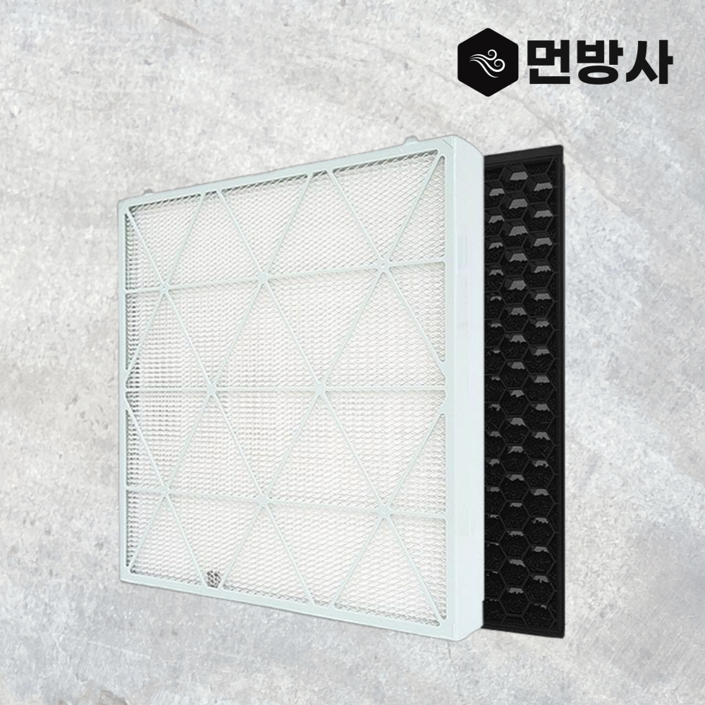 [호환] 먼방사 AX106CB800SGD 필터 삼성 큐브 공기청정기