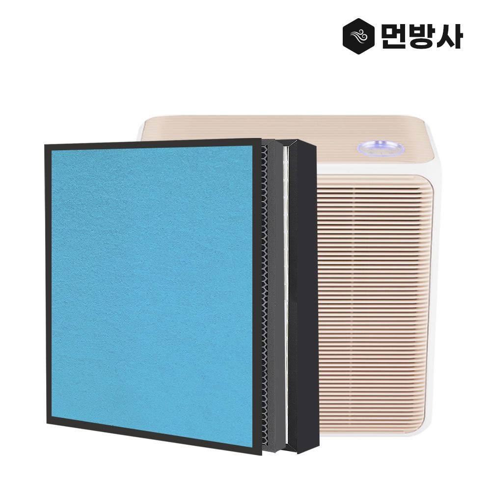 (주)네이처테이블 [호환] 국산 H13등급 SK동양매직 공기청정기 필터 ACL-120Z0SKGR 121CZSKYL 130ZO