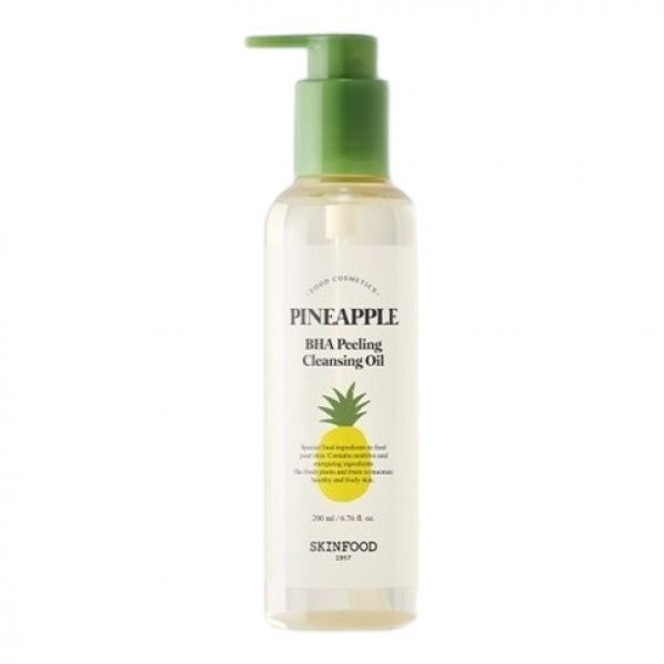 NEW/매끈결 스킨푸드 파인애플 바하 필링 클렌징오일 200ml