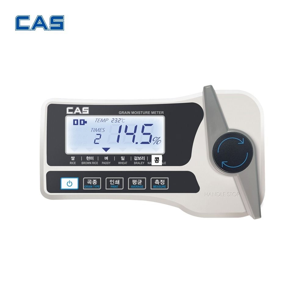 카스 곡물 수분측정기 CKM-20 (콩측정) 쌀 현미 벼 밀 겉보리 콩