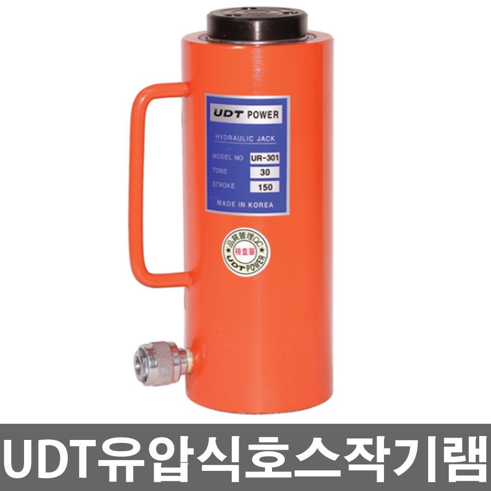 UDT 유압작기램 UR-301 30톤 150mm 5018828