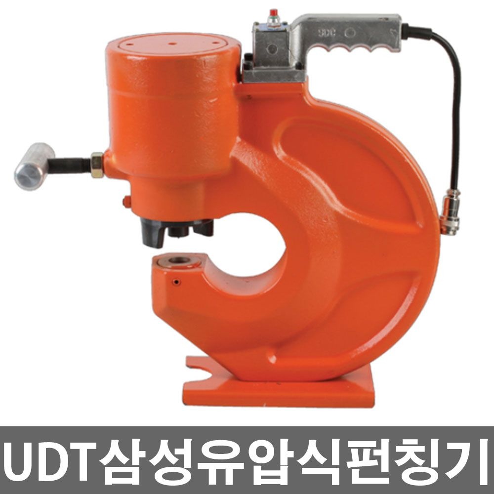 UDT 유압식 펀칭기 U11-2024 두께 20Tx24mm 5019128