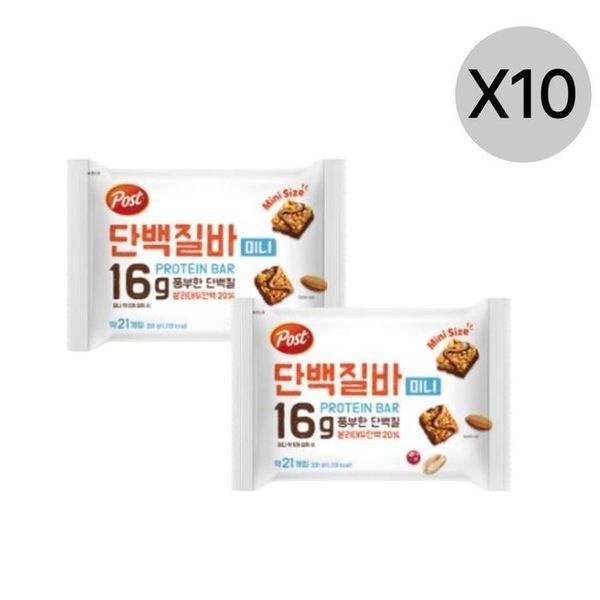 [하프클럽]포스트 단백질바 미니 231g X20개 운동 전후 에너지바