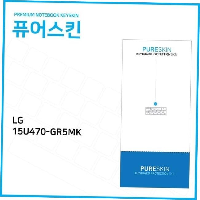 ㈜아이티플러스 키커버 IT 울트라PC 실리콘 키스킨 15U470-GR5MK