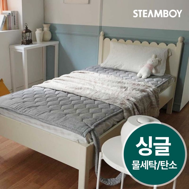 스팀보이 워셔블 카본 온수매트 물세탁 원적외선 전자파안심 싱글 퀸 ST213-W23