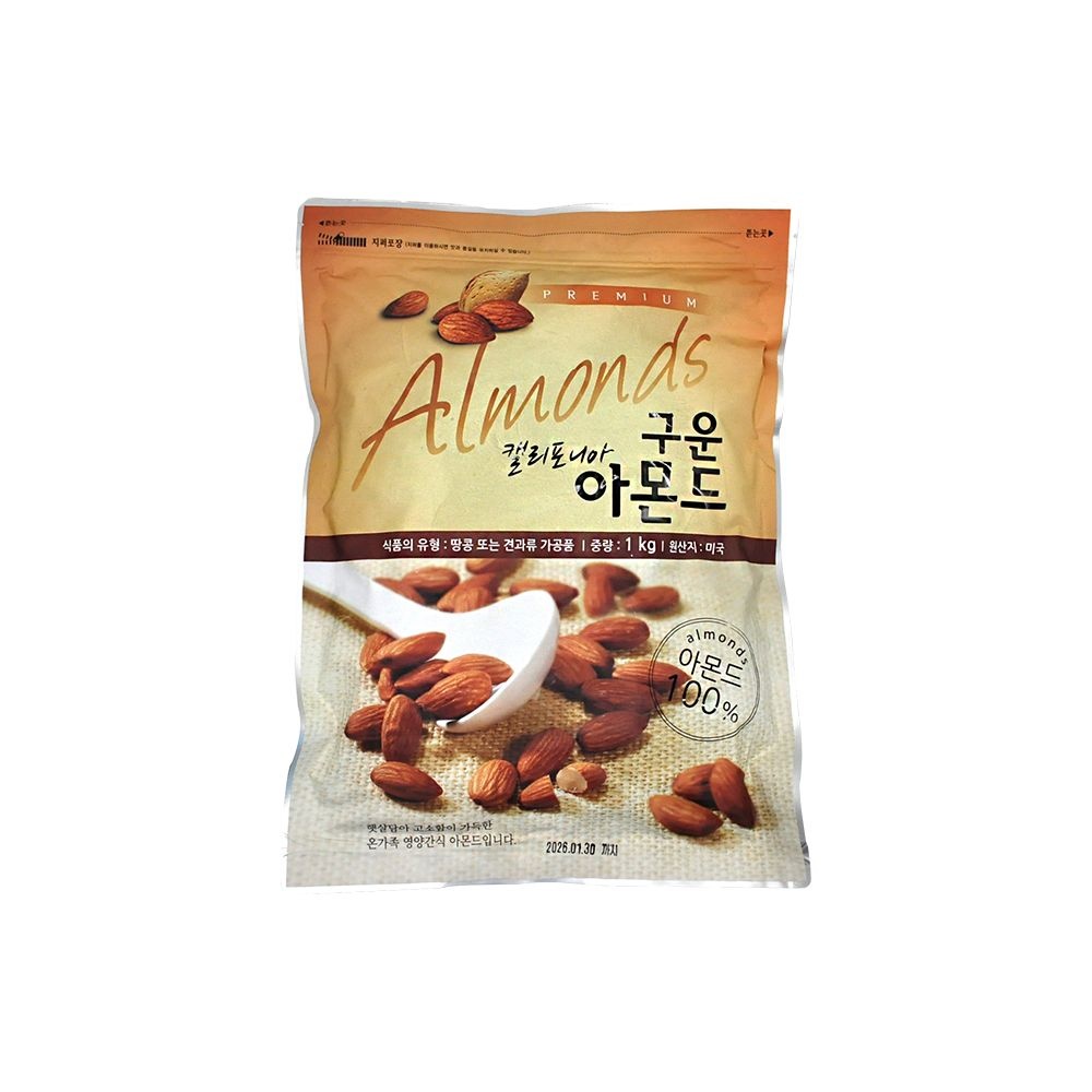 [온누리상품] [굿모닝너츠] 구운아몬드 1봉/총1kg내외