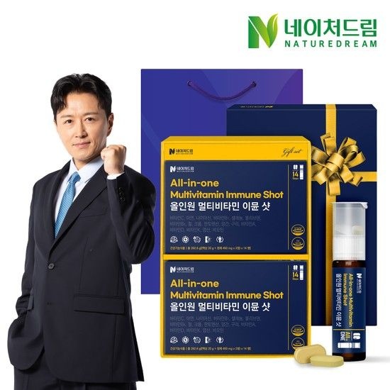 네이처드림 올인원 멀티비타민 이뮨 샷 14병 2박스 선물세트